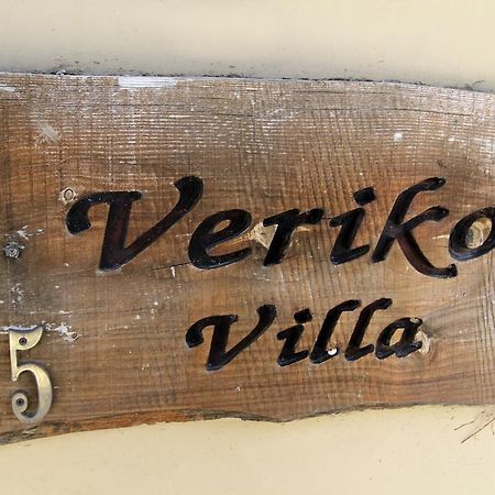 Eve Pissouri Veriko Villa ห้อง รูปภาพ